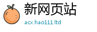 777788888888管家婆若7777788888管家婆老家凤凰网